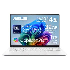 ASUS ノートパソコン Zenbook S 14 UX5406SA 14インチ インテル Core Ultra 7 258V メモリ 32GB SSD 1TB Windows 11