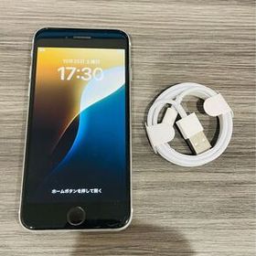 SIMフリーiPhone SE2(第2世代)128GBホワイトMXD12J/A送料無料iOS18.6.2SIMロック解除済み判定◯