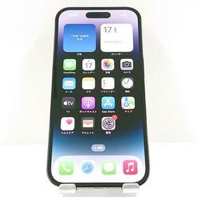 iPhone14 Pro 128GB SIMフリー スペースブラック 送料無料 即決 本体 c09179