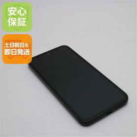 【中古】超美品 SC-53D Galaxy A54 5G オーサムグラファイト DoCoMo スマホ SAMSUNG 安心保証 即日発送 土日祝発送OK