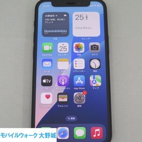 iPhone 12 mini 128GB ブラック docomo SIMロック解除済中古品