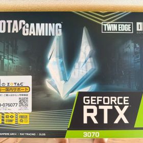 Zotac RTX 3070