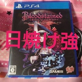 【PS4】 Bloodstained： Ritual of the Night ブラッドステインド リチュアル オブ ナイト