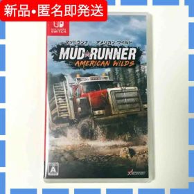 【新品】Switch マッドランナー アメリカン ワイルド