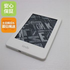 安心保証付 新品同様 Kindle 第7世代 ホワイト 中古本体