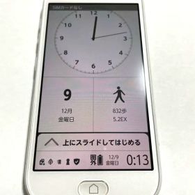 らくらくスマートフォン F-42A ホワイト 32GB