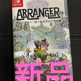 アレンジャー・ロールパズリングの旅 -Switch