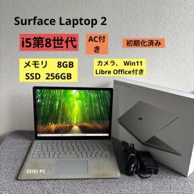 Microsoft Surface Laptop 2 i5-8250U