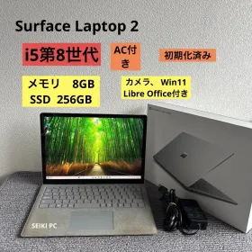 マイクロソフト Surface Laptop 2 新品¥43,800 中古¥19,980 | 新品