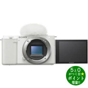 ◆最大3000円CP＋P3倍！！12/5◆ソニー カメラ ミラーレス一眼カメラ ボディ単体 VLOGCAM ZV-E10(W) ホワイト SONY【転送不可】