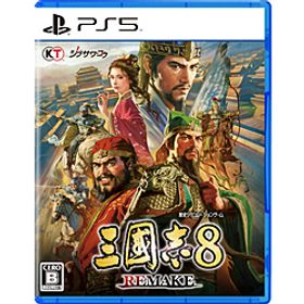 三國志8 REMAKE 【PS5ゲームソフト】