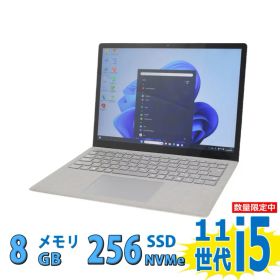 Surface Laptop 4 中古 25,000円 | ネット最安値の価格比較 プライスランク