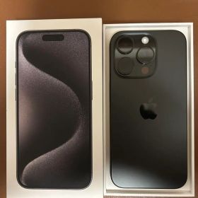 Apple iPhone 15 Pro 256GB スペースブラック