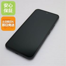 安心保証 超美品 SC-53D Galaxy A54 5G オーサムグラファイト