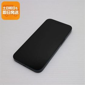 iPhone 13 新品 33,000円 中古 28,500円 | ネット最安値の価格比較