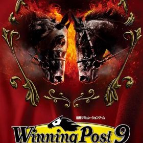 Winning Post 9 2021 Switch版【新品】