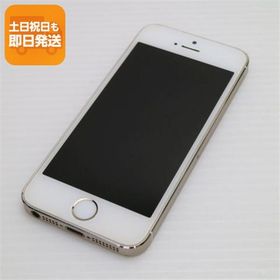 iPhone 5s 新品 23,800円 中古 3,000円 | ネット最安値の価格比較