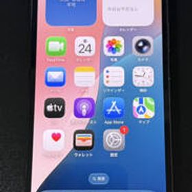 iPhone 12 Pro 訳あり・ジャンク 22,222円 | ネット最安値の価格