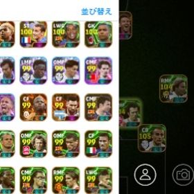 引退垢 | eFootball 2025(イーフト)のアカウントデータ、RMTの販売・買取一覧