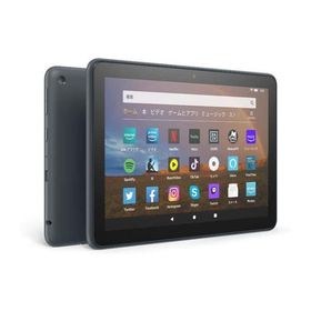 Amazon Fire HD 8 Plus 第10世代 2020[64GB] Wi-Fiモデル スト…