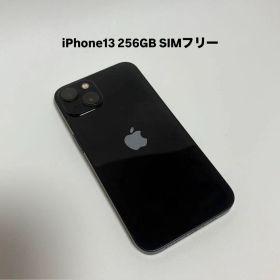 Apple iPhone13 256GB ブラック 本体