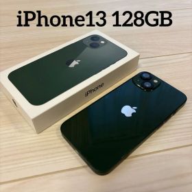【箱付き】Apple iPhone 13 本体 ダークグリーン 128GB