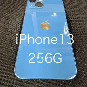 Apple iPhone 13 256G 本体