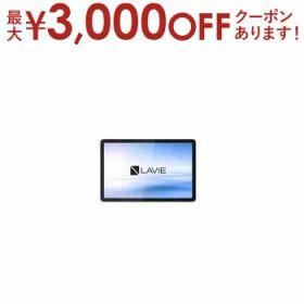 【最大3,000円OFFクーポン有！PT3倍！ブラックフライデー】NEC タブレット PC-TL103KAL | PC-TL103KAL 10.1型 Androidタブレット WUXGA液晶 WPS Office LAVIE Tab Lite ポーラブルー