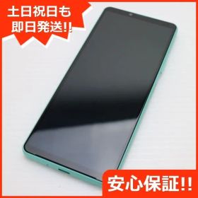 新品同様 Xperia 10 IV SO-52C ミント スマホ 白ロム 土日祝発送OK 01000