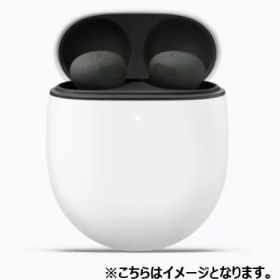 ワイヤレスイヤホン Pixel Buds PRO2 グーグル Google カラーHazel 未開封 2506LS001