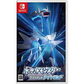 ポケットモンスター ブリリアントダイヤモンド 【Switchゲームソフト】