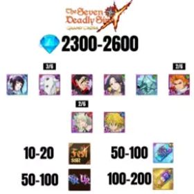 [海外] 2300-2600 虹のダイヤ |ゼルドリス デーモン キング ニュー |SKULD |ナルベラル | サブナック | メリオダス デーモン キング |マエル 闇 |アーサー |コクティウス |10-20 フェスト |30-70 UR/SSR
