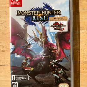 モンスターハンターライズ サンブレイクセット