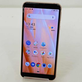 アクオス(AQUOS)のSIMフリー 楽天 AQUOS sense3 lite SH-RM12 64GB(スマートフォン本体)