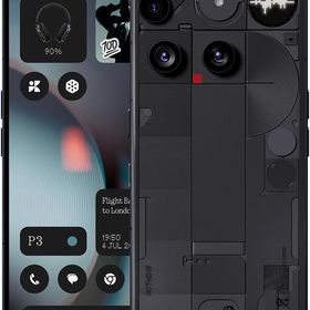 Nothing Phone (3) ブラック 新品 117,980円 中古 96,580円 | ネット最