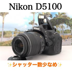 ニコン(Nikon)の✨初心者おすすめ✨Nikon D5100 レンズセット 動作良好 回転式液晶(デジタル一眼)