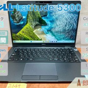 DELL Latitude 5300 i5-8365U 8GB |21457