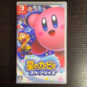 星のカービィ スターアライズ