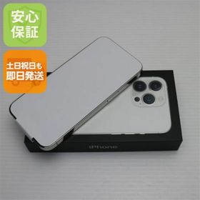 アイフォーン(iPhone)の新品 SIMフリー iPhone13 Pro 256GB シルバー M111(スマートフォン本体)