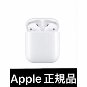 AirPods 第2世代 Apple正規品(本体のみ)(ヘッドフォン/イヤフォン)