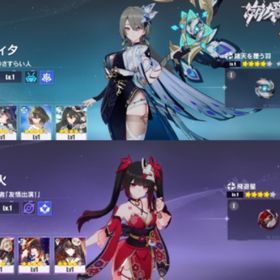 水晶34000 花火、ヴィタ 両方武器+聖痕 新生の銀翼 空の律者S自選箱 | 崩壊3rdのアカウントデータ、RMTの販売・買取一覧