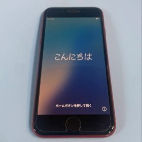 iPhone SE2 128GB 中古 非正規バッテリー