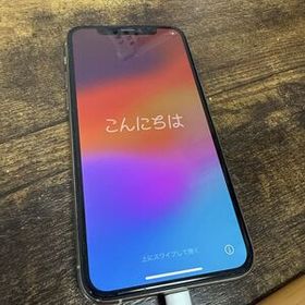 Apple iPhone11pro シルバー 256GB