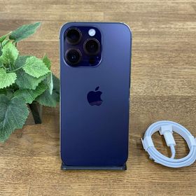 iPhone 14Pro 256GB ディープパープル SIMフリー送料無料