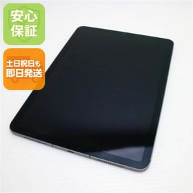 アイパッド(iPad)の良品中古 SIMフリー iPad Air 464GB グレイ M111(タブレット)