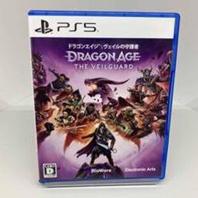 ドラゴンエイジ:ヴェイルの守護者