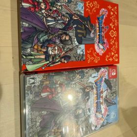 即日発送 ドラゴンクエストXI 過ぎ去りし時を求めて S