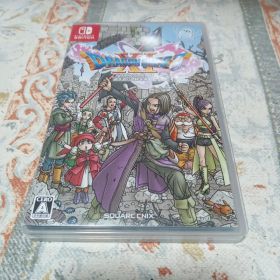 ドラゴンクエストXI 過ぎ去りし時を求めて S