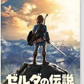 中古ニンテンドースイッチソフト ゼルダの伝説 ブレス オブ ザ ワイルド