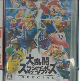 ニンテンドウ(任天堂)の大乱闘スマッシュブラザーズ SPECIAL Nintendo Switch(家庭用ゲームソフト)